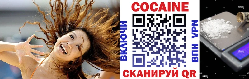 МЕТАМФЕТАМИН Уржум
