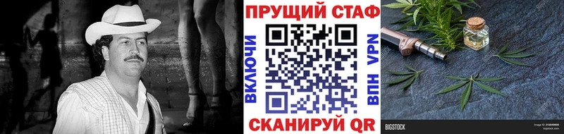 Купить наркотики Уржум ГЕРОИН  Кокаин  Меф мяу мяу  Марихуана  КЕТАМИН  Гашиш 