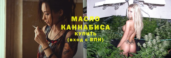 спиды Зерноград