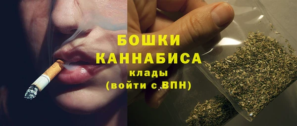 apvp Зеленодольск