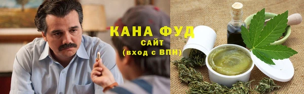 мдма Зеленокумск
