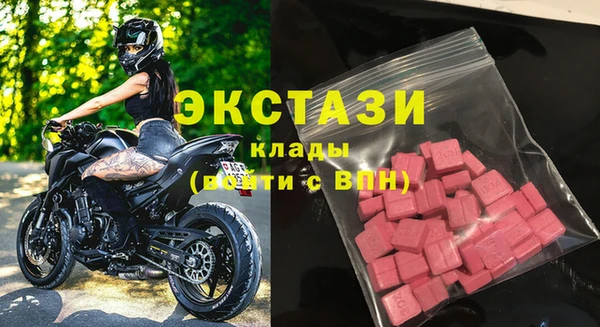 apvp Зеленодольск