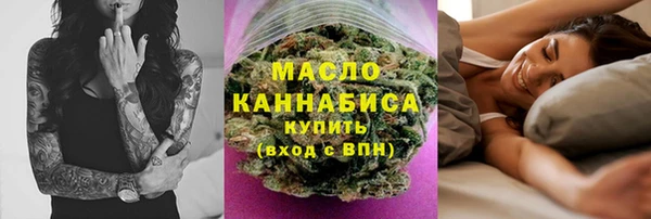 СК Заводоуковск