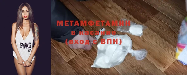 мдма Зеленокумск
