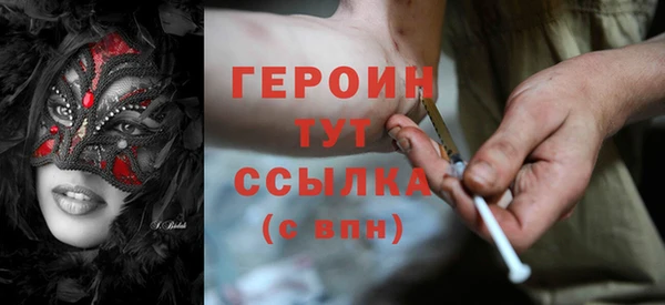 apvp Зеленодольск