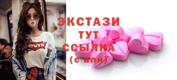 apvp Зеленодольск