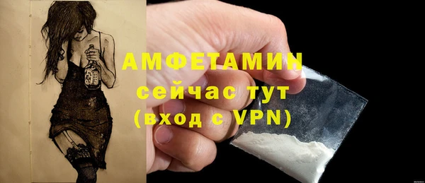ECSTASY Ишимбай