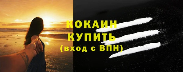 спиды Зерноград