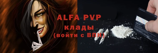 мдма Зеленокумск
