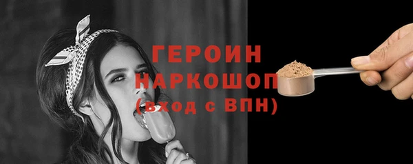 мдма Зеленокумск