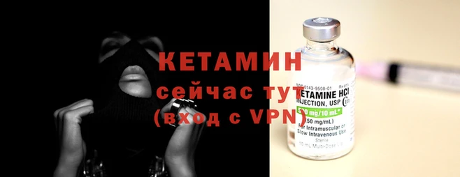 apvp Зеленодольск