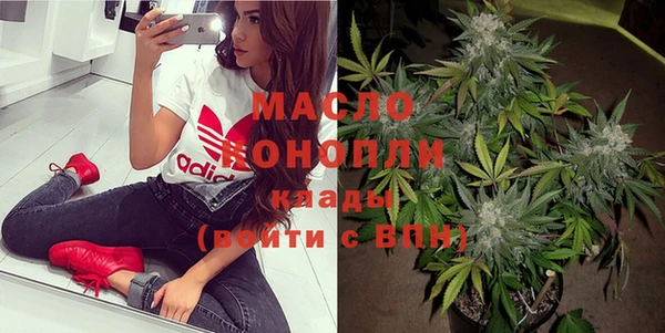 apvp Зеленодольск