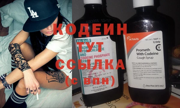 мдма Зеленокумск