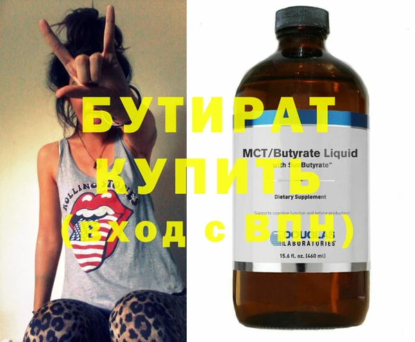 спиды Зерноград