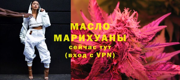 apvp Зеленодольск