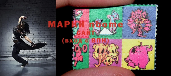 apvp Зеленодольск