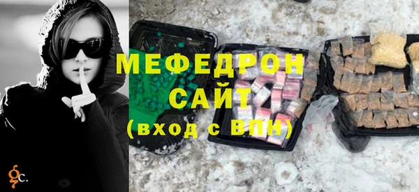 apvp Зеленодольск