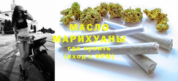 apvp Зеленодольск