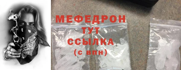 спиды Зерноград