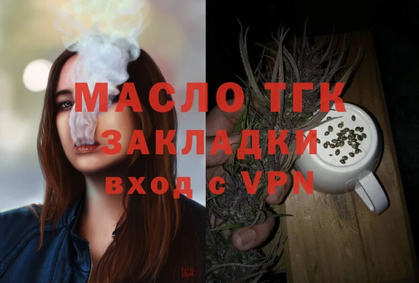 apvp Зеленодольск