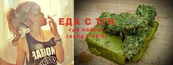 мдма Зеленокумск