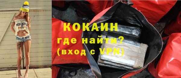 спиды Зерноград