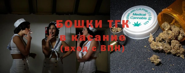 спиды Зерноград