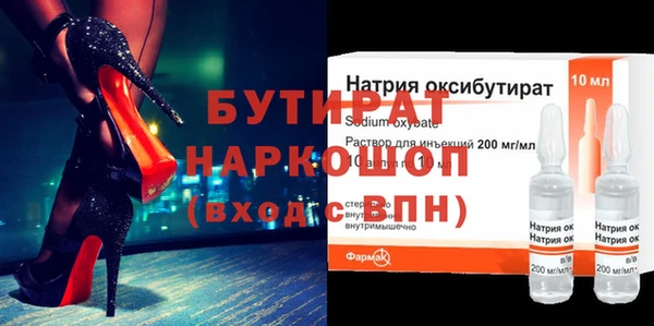 СК Заводоуковск