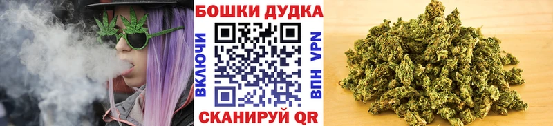 Конопля VHQ Уржум