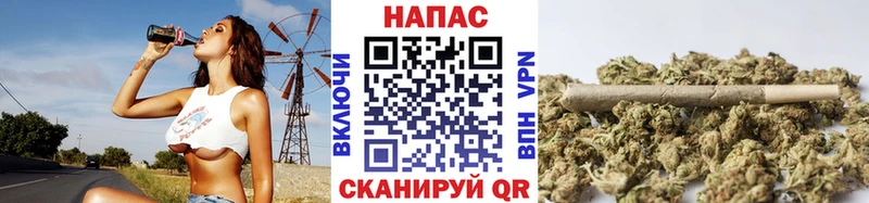 что такое   Уржум  omg рабочий сайт  Марихуана гибрид 